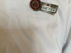 -海底捞火锅(劲松店)