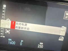 -杭州索尼佳能尼康相机维修中心