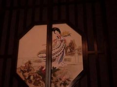 -水润江南尊尚养生馆(城南东路店)