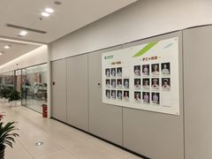 -慈铭体检(洋桥分院)