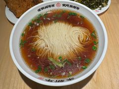 -朱新年·苏式汤团·面点(北寺塔店)