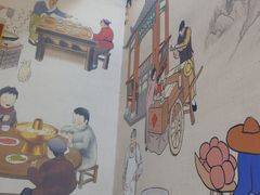 -豫石记羊汤(北苑店)