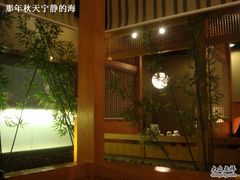 -松子料理(亮马桥店)