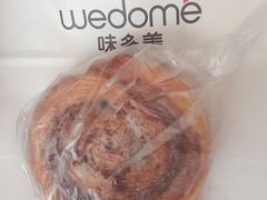 -味多美蛋糕(潘家园店)