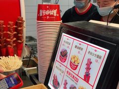 -黑色经典臭豆腐·湖南特产(坡子街店)