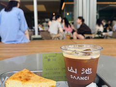 -SAANCI山池咖啡(海上世界文化艺术中心店)