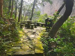 -雁荡山大龙湫景区