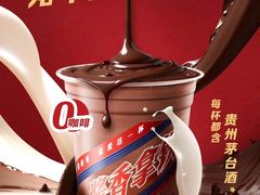 -万达广场(扬州邗江店)