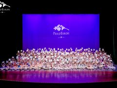 -星光舞蹈艺术中心