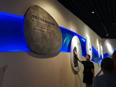 -白鹤梁水下博物馆