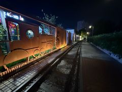 -铁路文化公园
