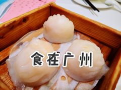 -广州酒家(昌岗地铁站店)
