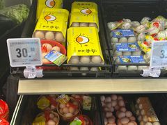 -华润万家便利超市(新城邻里中心店)