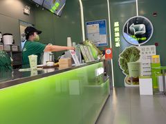 -迷客夏Milksha(圆融天幕店)