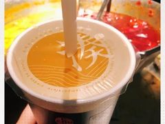 -湊湊火锅·茶憩(新中关购物中心店)