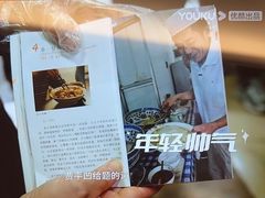 -清真·宏顺祥卤汁凉粉(大皮院店)