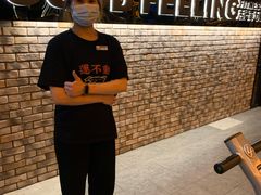 -古德菲力健身(深大店)