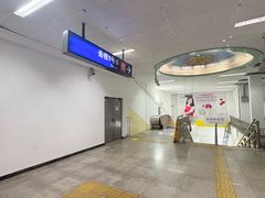-建国门(地铁站)