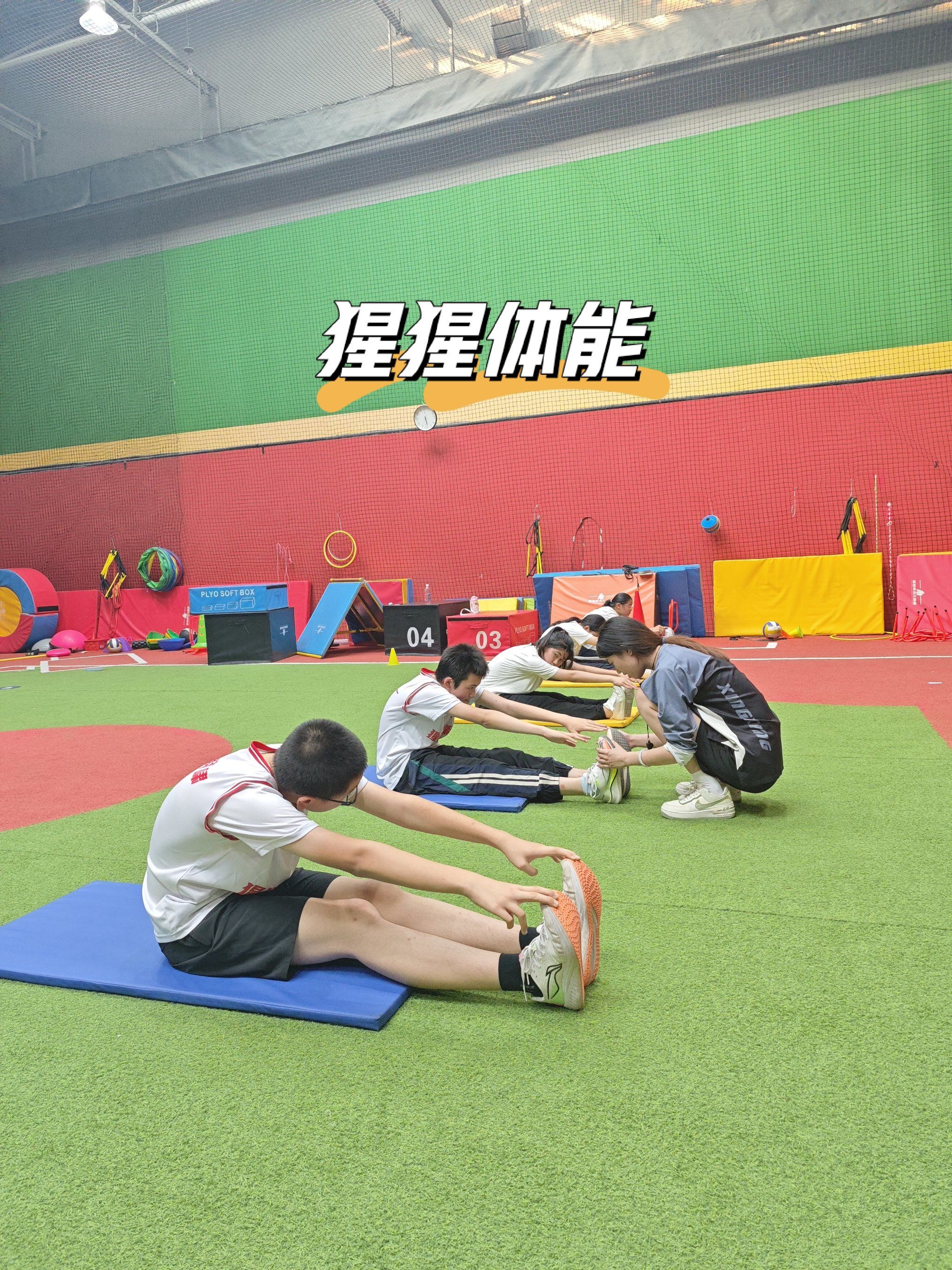 少儿体能 #每天坚持锻炼会有不一样的收获 #享受运动带来的快乐