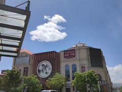 -木子塘汗蒸生活馆(财富港店)