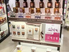 -唯品会(北京国瑞城店)