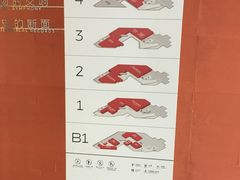 -四川大学博物馆