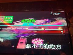 -冰城小镇音乐串吧·聚会餐厅(百子湾店)