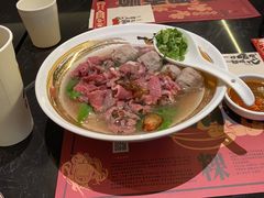 招牌豪华鲜牛肉粿条-一肴·牛肉粿条(深圳湾睿印店)