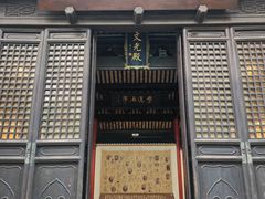 -常熟方塔园