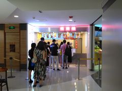 -桂桂茶(恒基名人店)