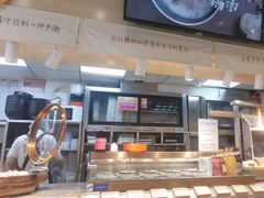 -牛汤哥慢熬牛肉汤(陶然亭店)