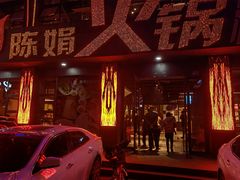 -老常州私房菜(光华世家店)