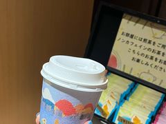 -滨千鸟之汤 海舟