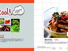 iphone_upload_pic-渔乡米香·剁椒鱼头(四方坪店)