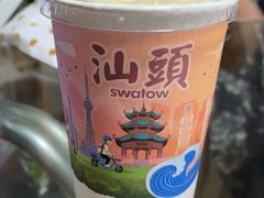 -一杯潮茶·专注潮汕茶饮(朝阳庄店)