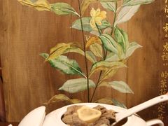 牛骨汤-茉莉.Red Crab