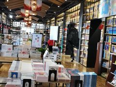 -新华书店(解放中路店)