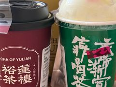 -裕莲茶楼(南京江北虹悦城店)