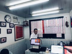 -逸桂禾面馆