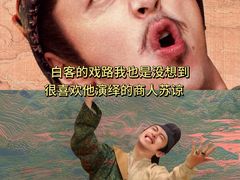 -佳兆业国际影城(惠州IMAX店)