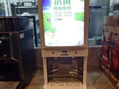 -比格比萨自助(南京万达茂店)