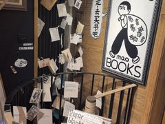 -橡皮书店(翠湖北路店)