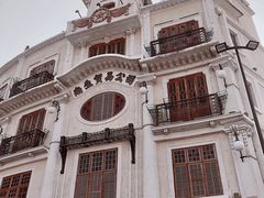 -汕头市小公园