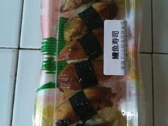 -争鲜回转寿司(金桥家乐福店)