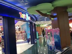 -TOYSRUS玩具反斗城(长春欧亚新生活购物广场店)