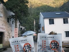-石舍洒秀咖啡馆