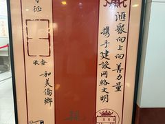 -汕头市小公园-侨批文物馆