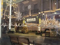 -库滋明·俄罗斯特色美食(中央大街店)