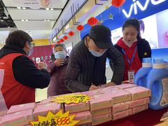 -苏宁易购(Suning Pro武汉中南店)