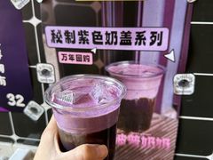 -HANA COFFEE(长寿路店)